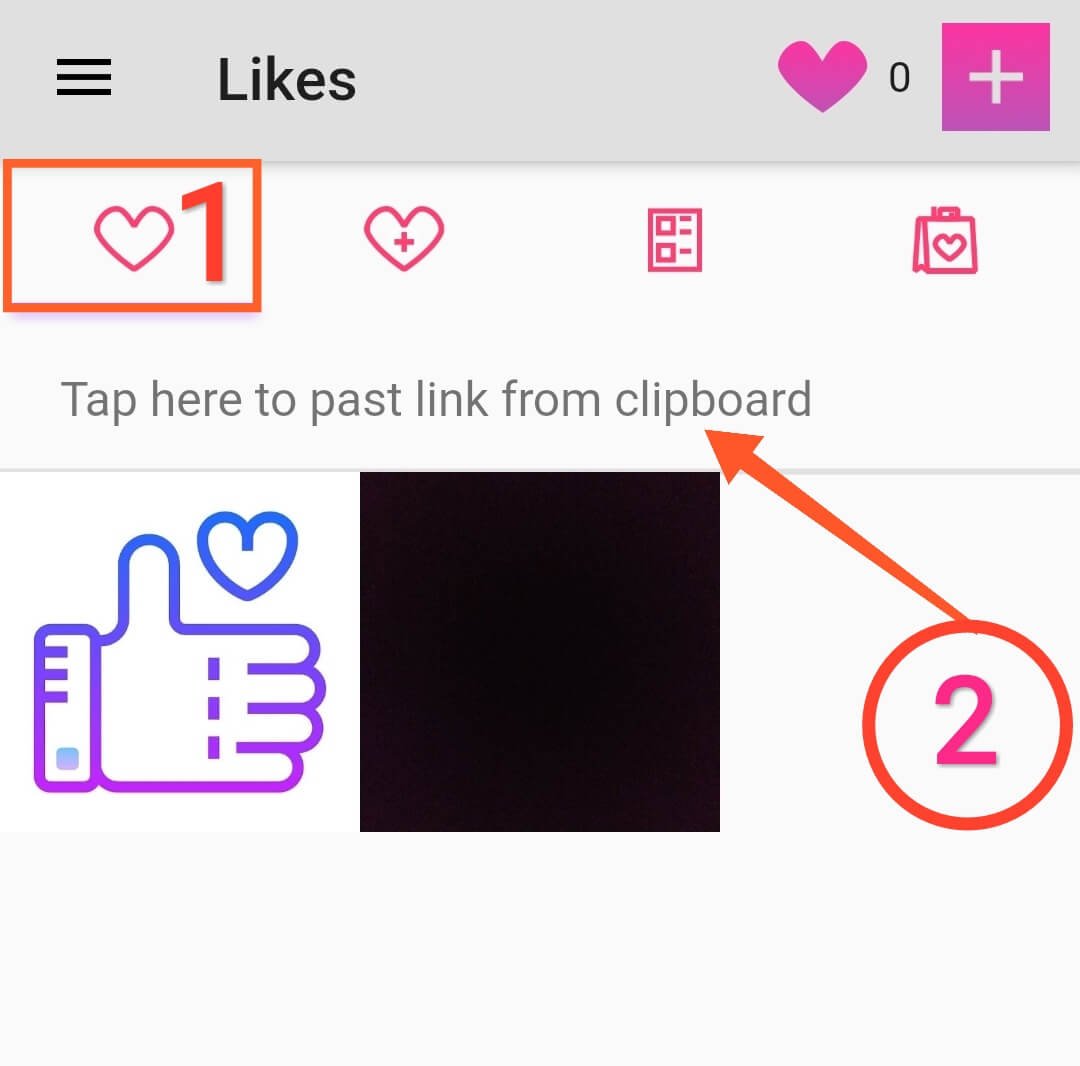 Submit URL